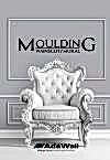 MOULDING POSTER DUVAR KAĞIDI